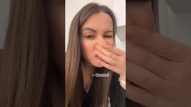 закрыть сессию до праздников ? смотреть онлайн