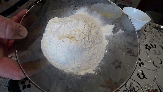 Дела Хозяйские