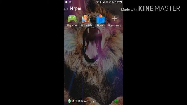 Уютный вечер