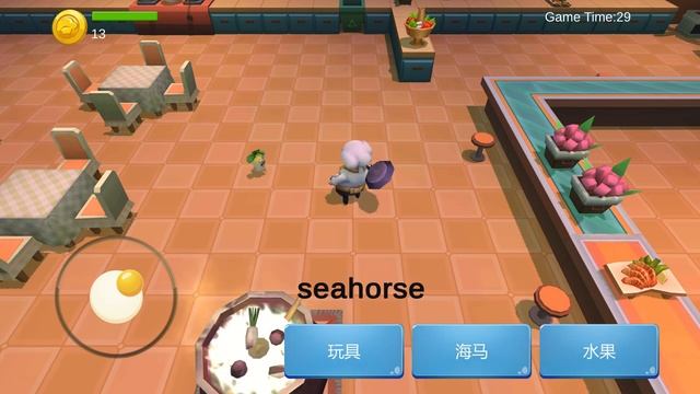 Learn English By Playing Games|Android Game смотреть онлайн