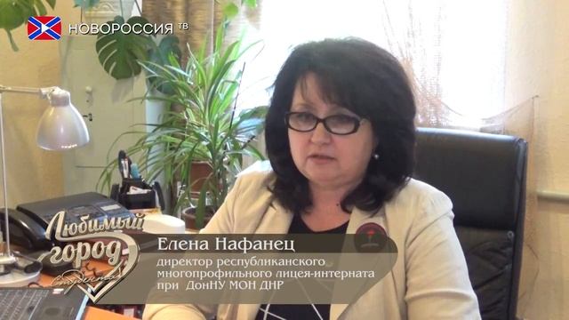 Любимый город студента. Экзамены ГИА смотреть онлайн