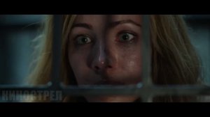 Он держит в подвале собачьего приюта полуголую девушку