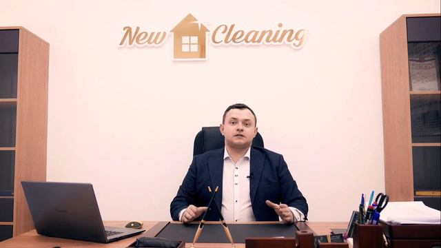 Что такое СРМ смотреть онлайн