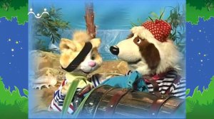 Вечер в Шишкином Лесу. Быт. Вежливый остров