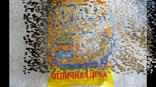 Келакс. На сайте http://www.bvgyoga.com смотреть онлайн