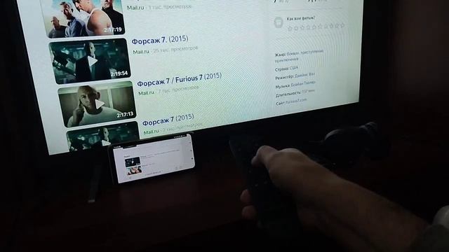 Телевизор HARTENS HTY-32 HDR06B-S2 Смарт Яндекс ТВ. Как смотреть фильмы в интернет браузере