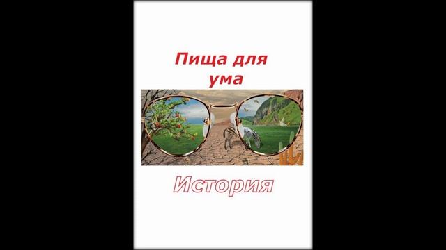 Мудрая притча про Сократа. Ответ на вопрос о людях, жизни и пути ... История об истинной сути. смотреть онлайн
