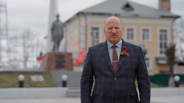 Поздравление Главы Южского района В.И. Оврашко с Днём Победы! смотреть онлайн