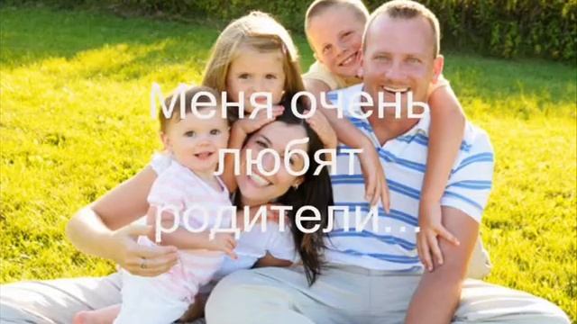№ 4 Молотькин Геннадий - Молодое поколение - за безопасное движение! (Бринёвская дс-сш) смотреть онлайн