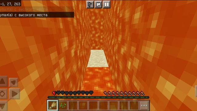 ШОК! ВЕЛИЧАЙШИЙ ПОКАЗАЛ БЫ КАК НАДО ПАРКУРИТЬ В МАЙНКРАФТЕ НО ЛАВЕ ПОЕ*АТЬ! ИДИ НА*УЙ ЛАВА ЕБ*НАЯ Б смотреть онлайн