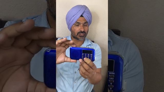 Gurbani Radio Player Information смотреть онлайн