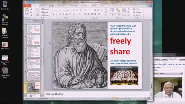 Free medical school! смотреть онлайн