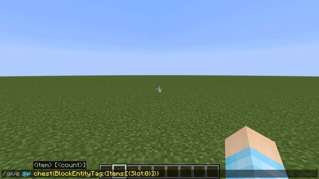 Minecraft 1.16.5: How to get a prefilled chest