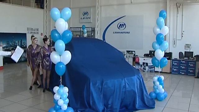 ЛИФАН 29 04 14 смотреть онлайн