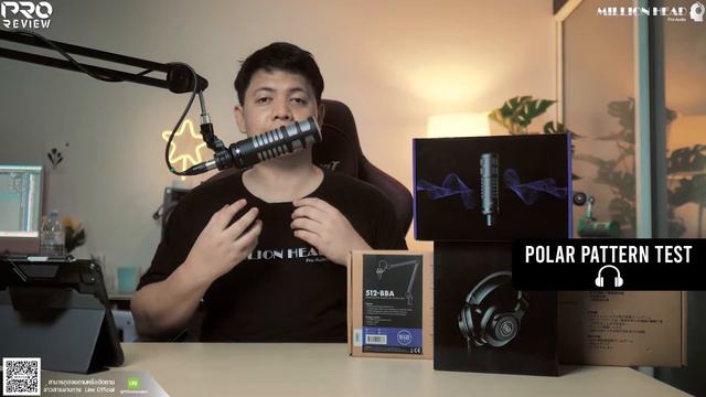 [Pro Review] รีวิว 512 Audio : Limelight ไมโครโฟนแบรนด์ใหม่ ที่ออกแบบเพื่อ Content Creator смотреть онлайн