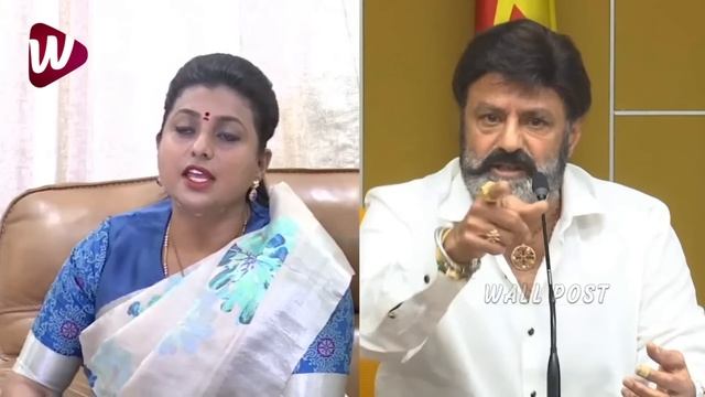 War of Words between Minister Roja and Balakrishna Over chandrababu Arrest | Wall Post смотреть онлайн