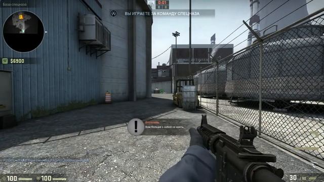 Быстрая закупка оружия - CS GO смотреть онлайн