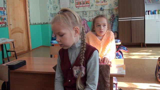 ролик на день учителя 2019 смотреть онлайн