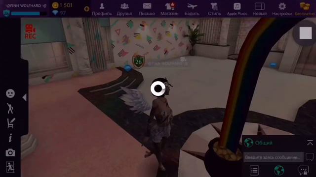 Как Сделать Радужную Аву/Обучалка/Avakinlife смотреть онлайн