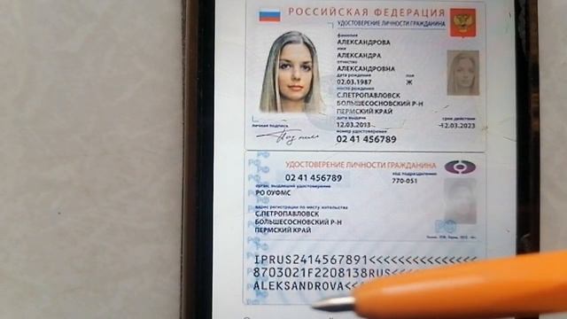 Фотошоп Уроки для создания космических эффектов