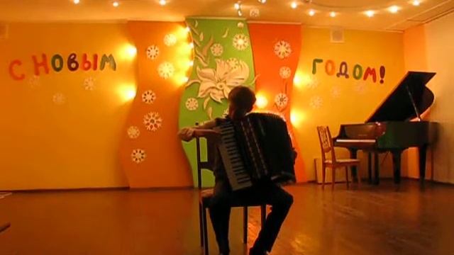 С.Бланк "Легкое интермеццо" смотреть онлайн