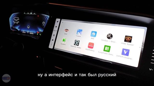 Geely Tugella | Теперь в авто хороший звук! Джили Тугела смотреть онлайн