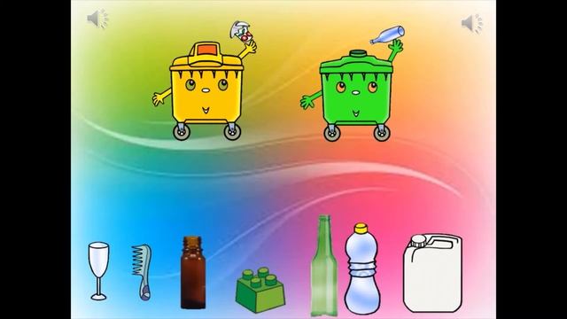 Чиста е нашата улица смотреть онлайн