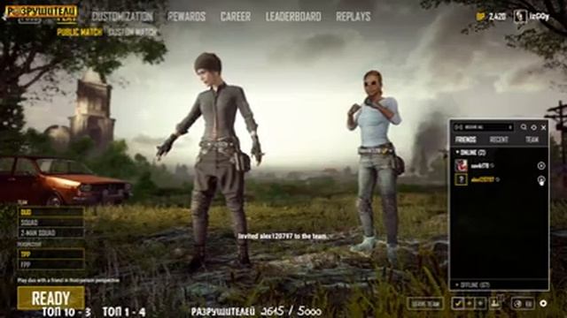 ● РАЗРУШИТЕЛИ В РЕЙДАХ ● ВОЗМОЖНО ПОИГРАЕМ ● ИЩЕМ ГОДНОТУ ● pc (live stream \ стрим 18+) смотреть онлайн