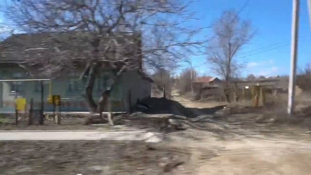 Город «Комрат».