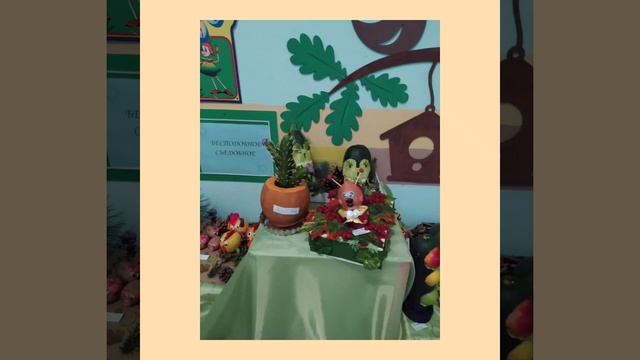 Всероссийская Акция 