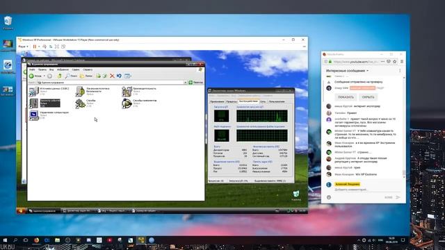 Стрим - Win_XP_SP3_Game Edition Классика говносборок!! смотреть онлайн