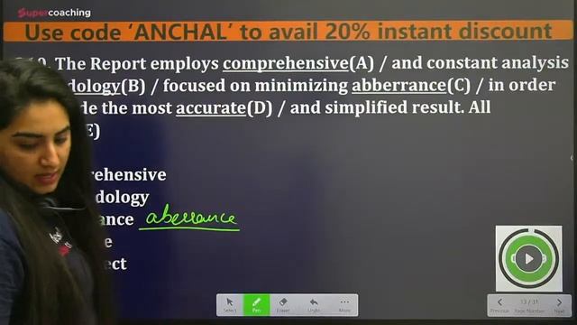 SBI Clerk English Classes 2022 | Misspelt and Inappropriate Words | SBI Clerk 2022| By Anchal Ma'am смотреть онлайн