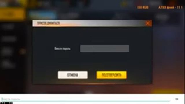 S.O.B.R vs CHPOCKERS | ПРОВЕРКИ В SKY 50 РУБ смотреть онлайн