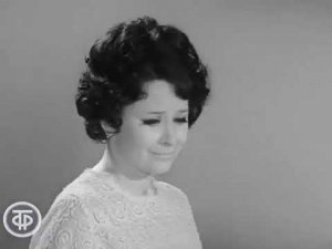 Прощание -- Тамара Миансарова - 1964