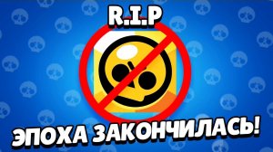 БРАВЛ СТАРС ЗАБЛОКИРОВАЛИ В РОССИИ и БЕЛАРУСИ. ТОП VPN НА СМАРТФОН