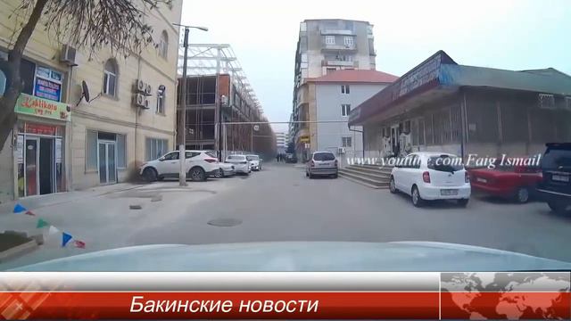 Баку 8км Нефтепереработчиков пр Кара Караева магазин океан уже аптека)) смотреть онлайн
