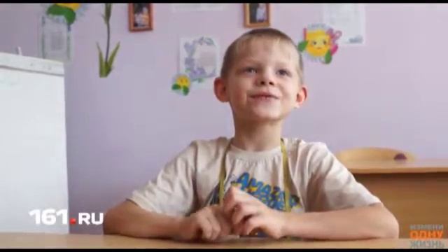 «Хочу к маме»: Иван смотреть онлайн