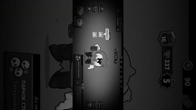 Кто хочет поиграть вот код смотреть онлайн