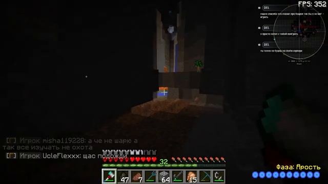 MINECRAFT СТРИМ| НА САМОЙ КРУПНОЙ ТЕХНОМАГИЧЕСКОЙ СБОРКЕ|CubixWorld |