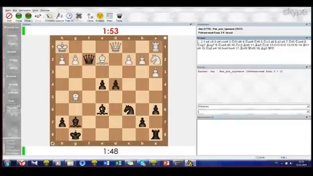 Сицилианская защита. Вариант Найдорфа №1 смотреть онлайн