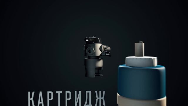 Пеногаситель WINTAP Eco-Lux смотреть онлайн