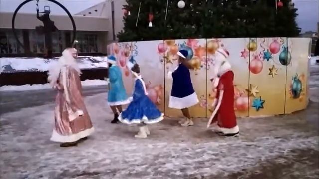 Новогодний флешмоб Деда Мороза и Снегурочки Пречистенский Дом культуры смотреть онлайн