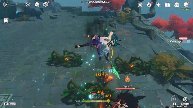 Златокрылая птица, Genshin Impact. смотреть онлайн