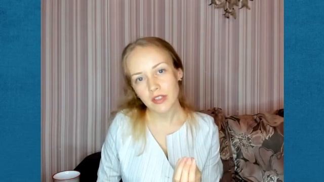 Чувство вины. Как избавиться от чувства вины. Ответственность. Тетахилинг с Анастасией Лысак смотреть онлайн