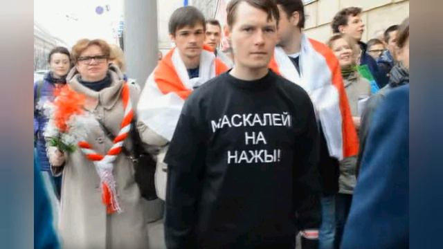 ФЛАГ ПРОТЕСТОВ В БЕЛАРУСИИ БЕЛО КРАСНО БЕЛЫЙ ФЛАГ смотреть онлайн