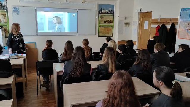 21 марта 2024года в техникуме в рамках федерального проекта Россия-мои горизонты было проведено зан смотреть онлайн