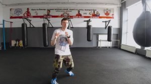 Двигайся как Мохаммед Али, учимся челноку!