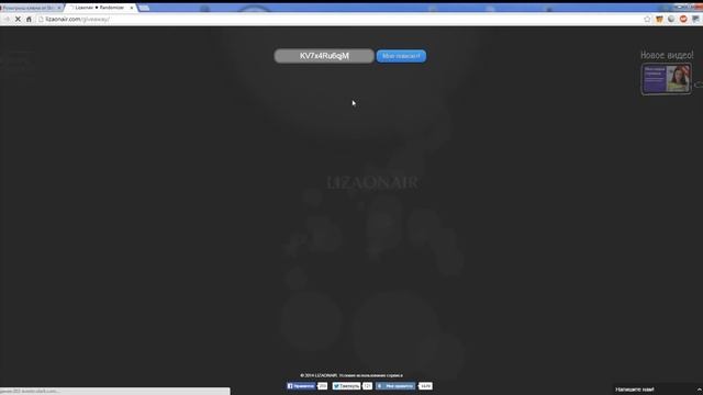 Розыгрыш ключа от Steam игры #2 смотреть онлайн