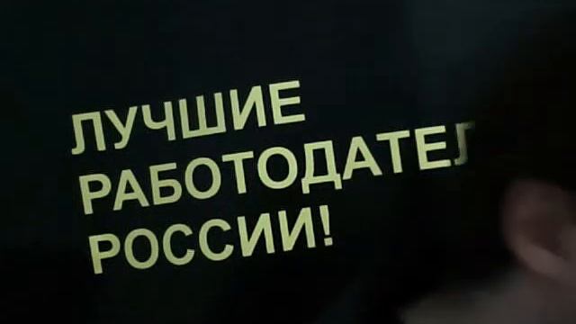 Зейгермахер встретил одноклассницу Наташку.