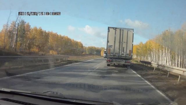 AMBA4295 смотреть онлайн